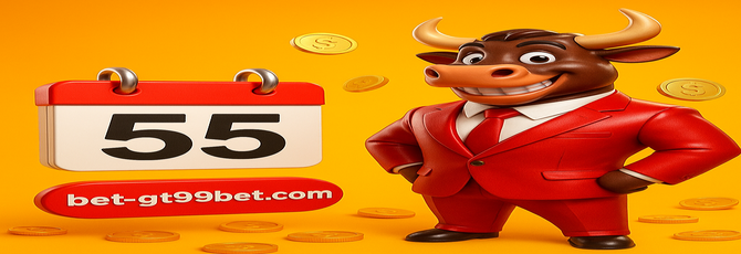 gt99 bet সিলেট—লাইভ বেটিং সেবা ও এর পরিচিত বৈশিষ্ট্যসমূহ