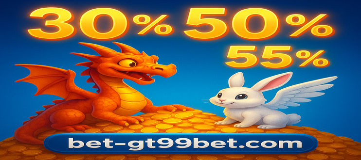 gt99 bet অ্যাপের বৈশিষ্ট্যসমূহ